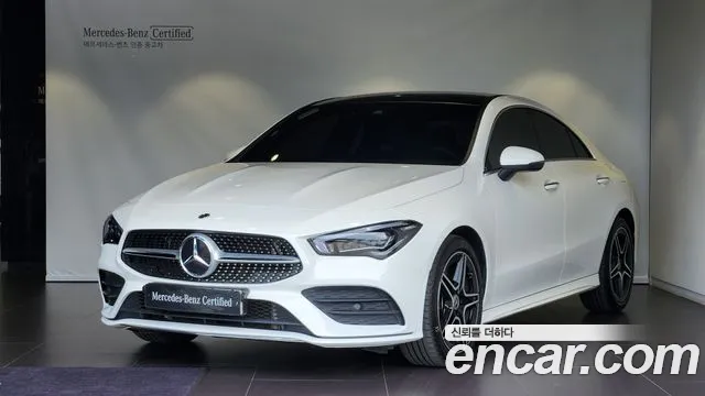 Mercedes-Benz CLA 2021 thumb 11