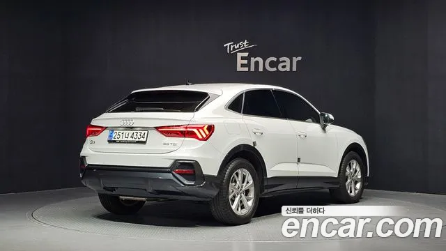 Audi Q3 2020 thumb 2