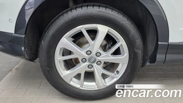Audi Q3 2020 thumb 5