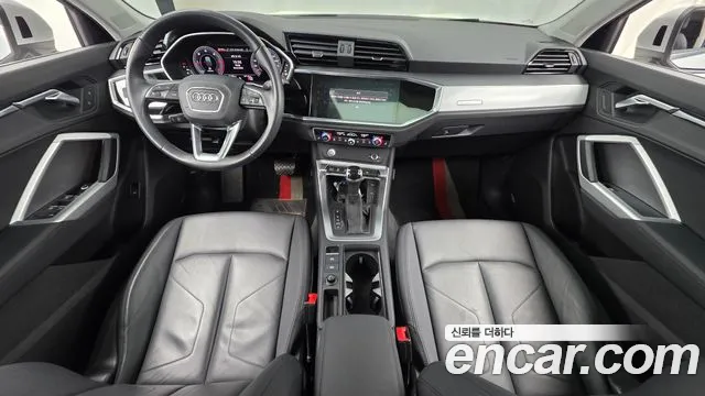 Audi Q3 2020 thumb 7