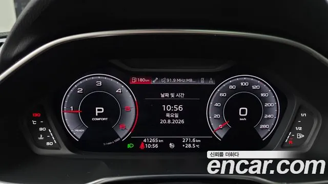 Audi Q3 2020 thumb 8