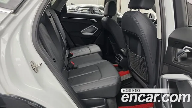 Audi Q3 2020 thumb 11