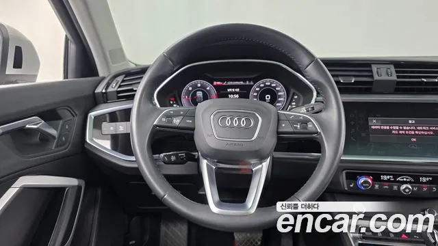 Audi Q3 2020 thumb 12