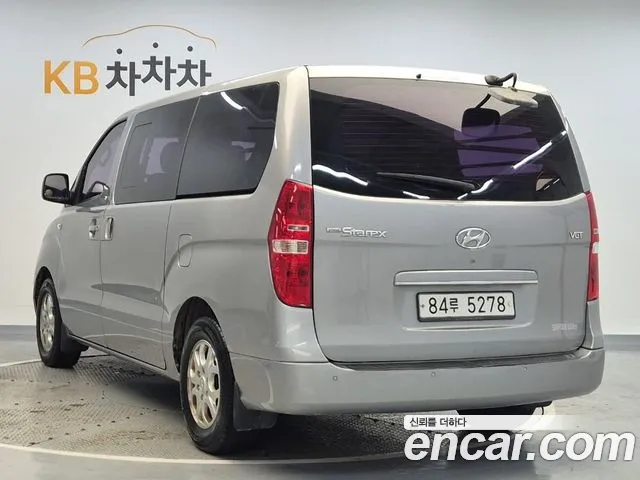 Hyundai Starex 2015 thumb 2