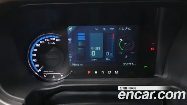Ford Bronco 2023 thumb 8