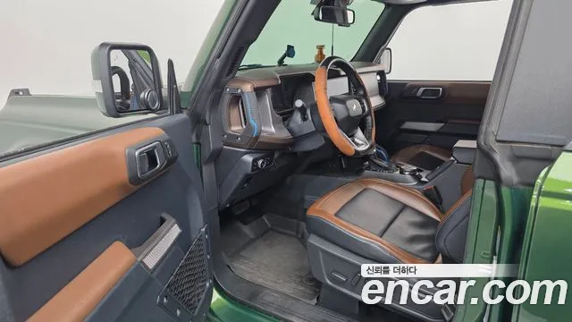Ford Bronco 2023 thumb 10