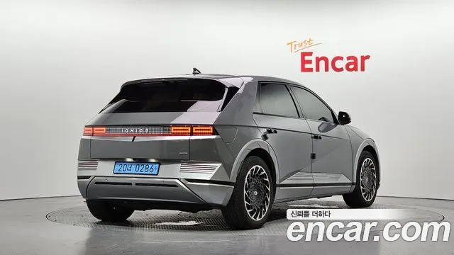 Hyundai IONIQ 5 2021 thumb 2