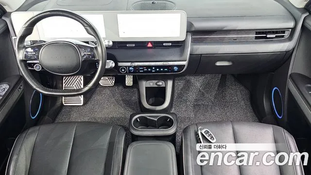 Hyundai IONIQ 5 2021 thumb 7