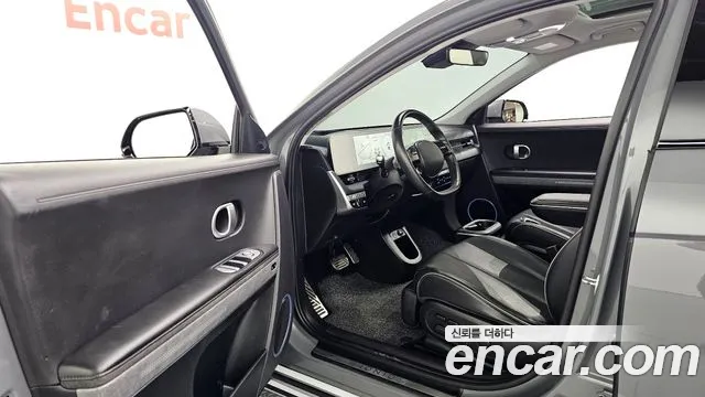Hyundai IONIQ 5 2021 thumb 10