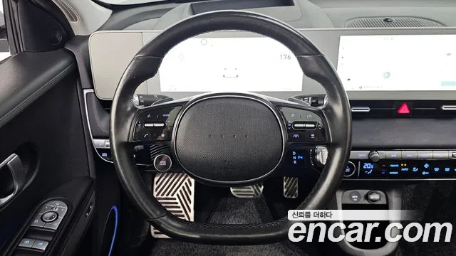 Hyundai IONIQ 5 2021 thumb 12