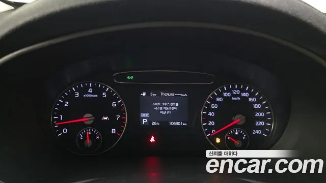 Kia Sorento 2019 thumb 8