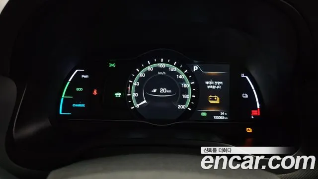 Hyundai IONIQ 6 2016 thumb 8