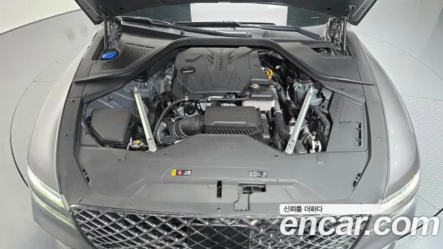 Genesis G80 2021 thumb 6