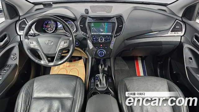Hyundai Santa Fe 2013 thumb 7