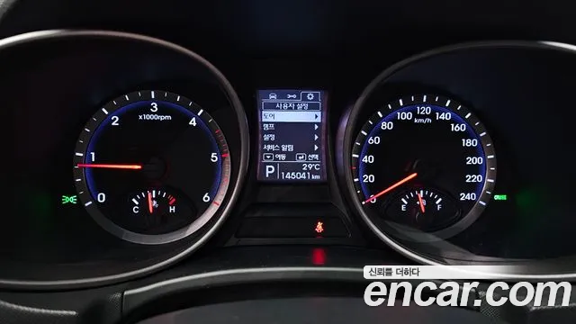 Hyundai Santa Fe 2013 thumb 8