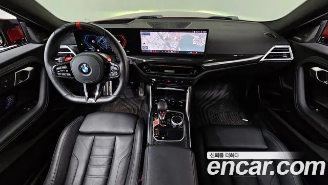 BMW M2 2025 thumb 7