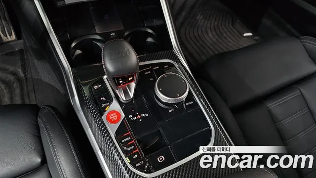 BMW M2 2025 thumb 9