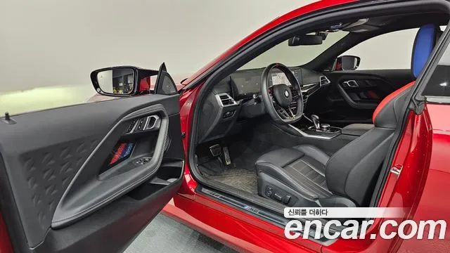 BMW M2 2025 thumb 10