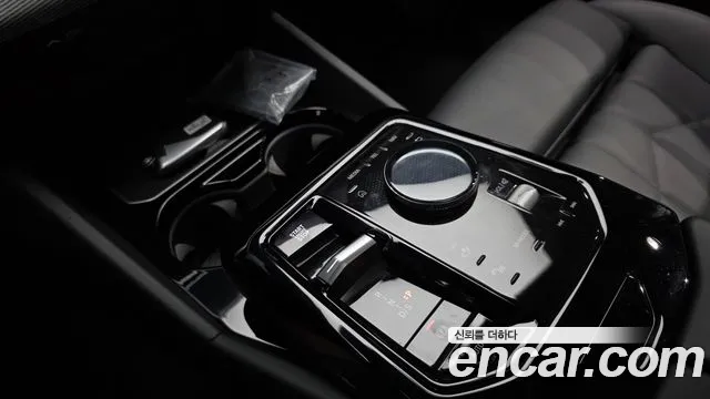 BMW 5 серии 2025 thumb 9