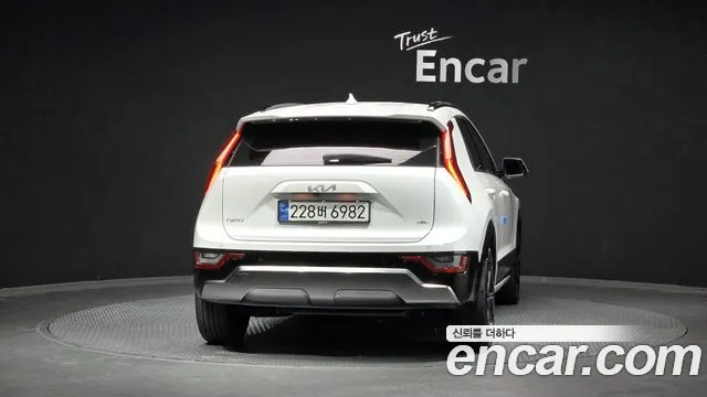 Kia Niro 2022 thumb 4