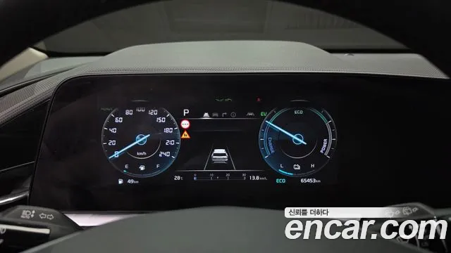 Kia Niro 2022 thumb 8
