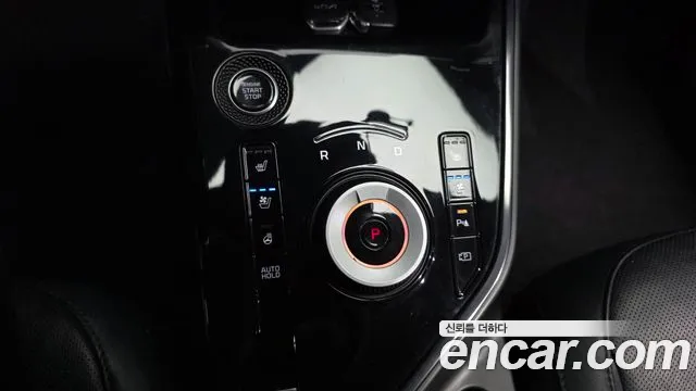 Kia Niro 2022 thumb 9