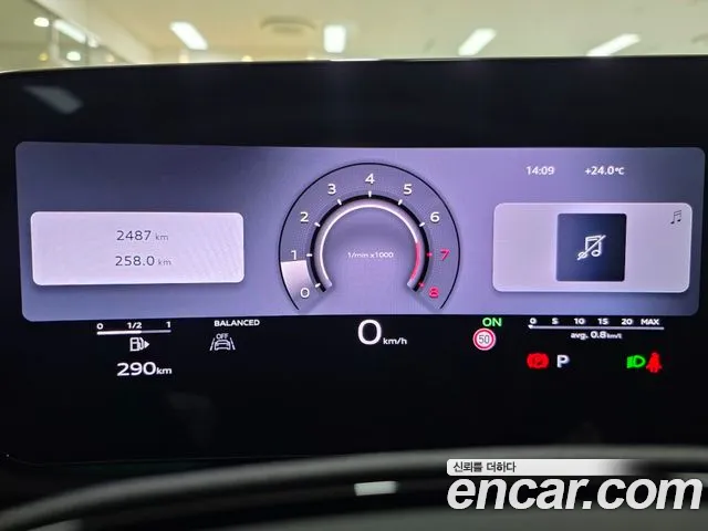 Audi A6 2026 thumb 8