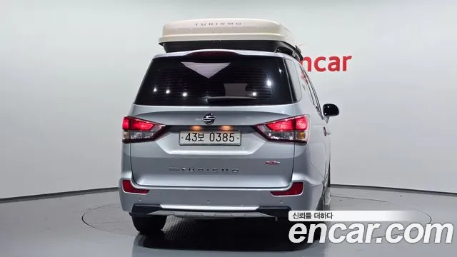 KG_Mobility_Ssangyong KORANDO 2016 thumb 4