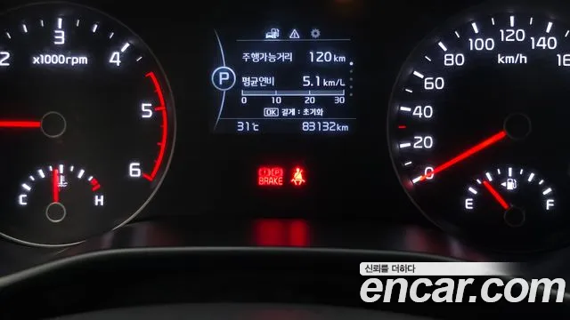 Kia Sportage 2016 thumb 8