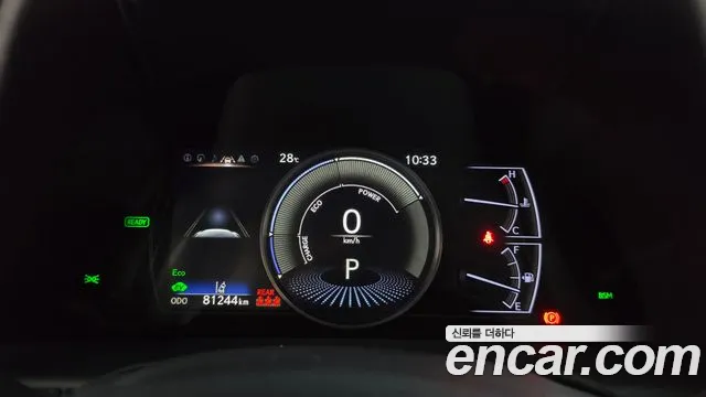 Lexus ES 2018 thumb 8
