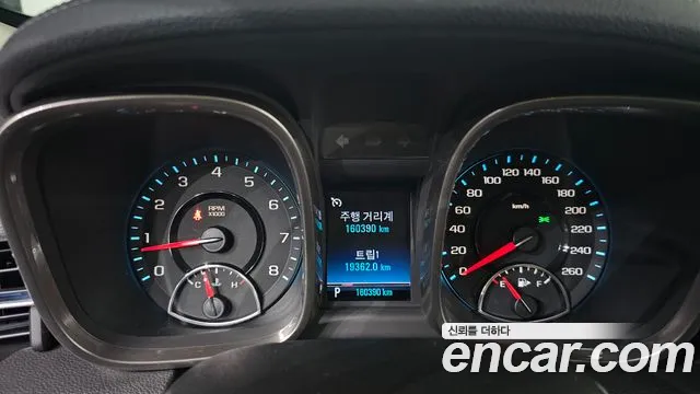 Chevrolet Malibu 2012 thumb 8