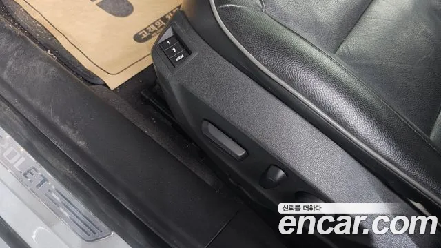 Chevrolet Malibu 2012 thumb 12