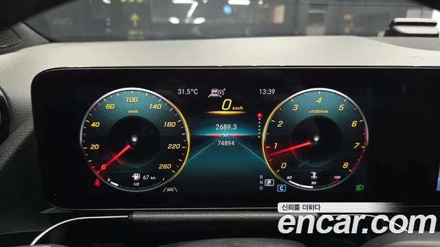Mercedes-Benz GLA 2020 thumb 8