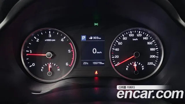 Kia Stonic 2019 thumb 8