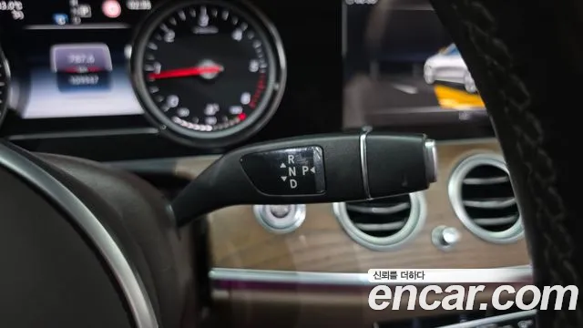 Mercedes-Benz E-Класс 2019 thumb 9