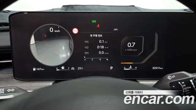Kia K5 2024 thumb 8