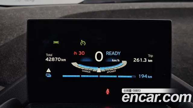 BMW i3 2019 thumb 8