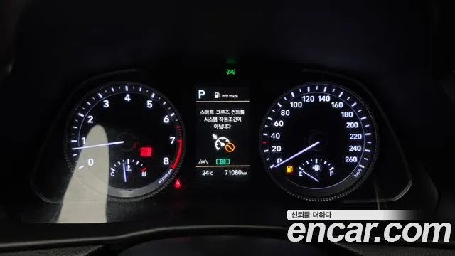 Hyundai Sonata 2022 thumb 8