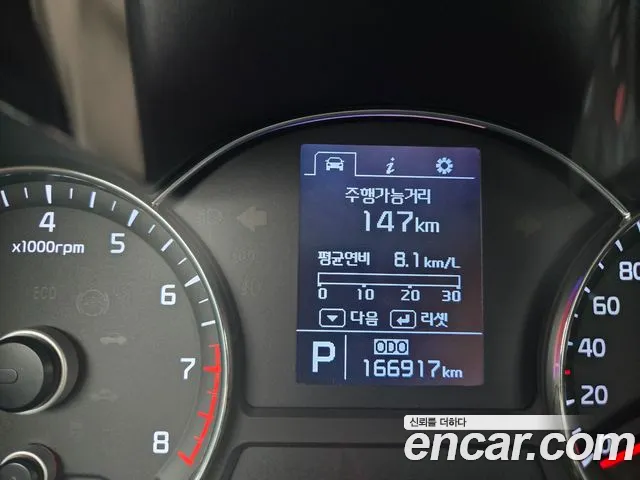 Kia K3 2014 thumb 8