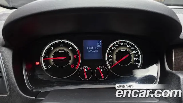 Renault SM5 2015 thumb 8