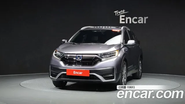 Honda CR-V 2021 thumb 2