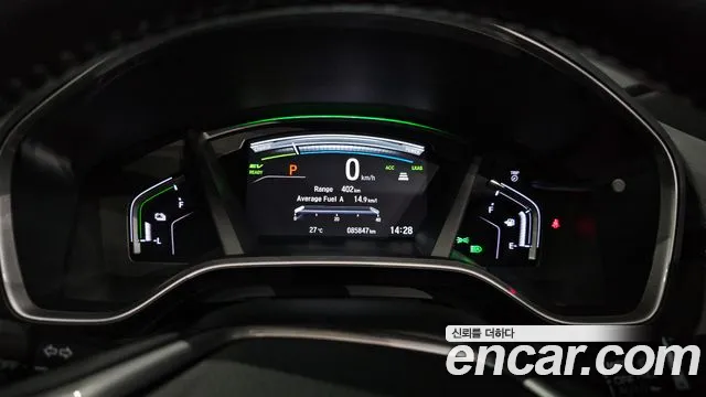 Honda CR-V 2021 thumb 7