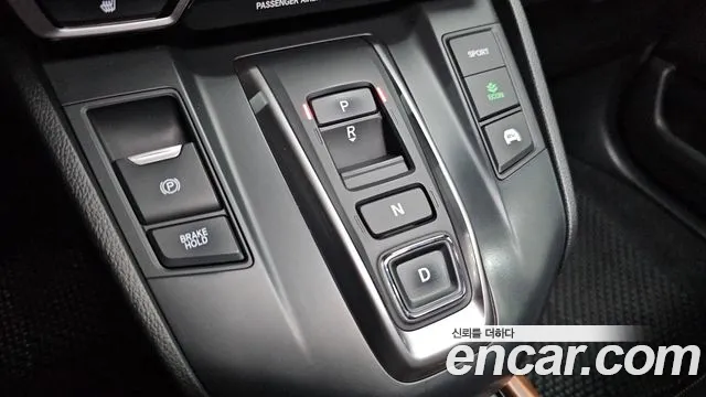 Honda CR-V 2021 thumb 8