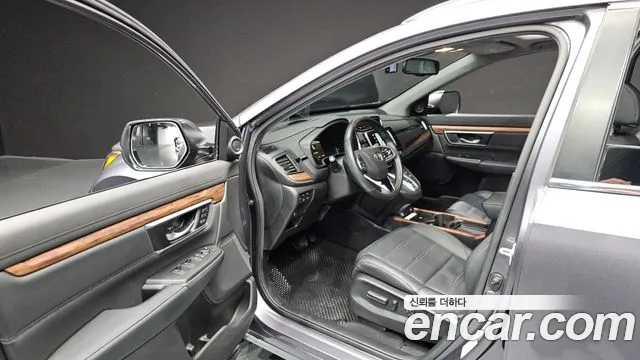Honda CR-V 2021 thumb 9