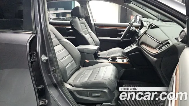 Honda CR-V 2021 thumb 11