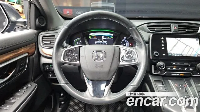 Honda CR-V 2021 thumb 12