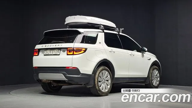 Land Rover Discovery Sport 2020 thumb 2