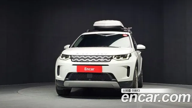 Land Rover Discovery Sport 2020 thumb 3