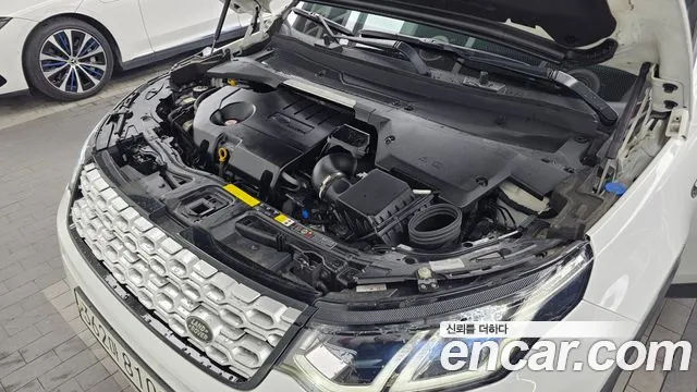 Land Rover Discovery Sport 2020 thumb 6
