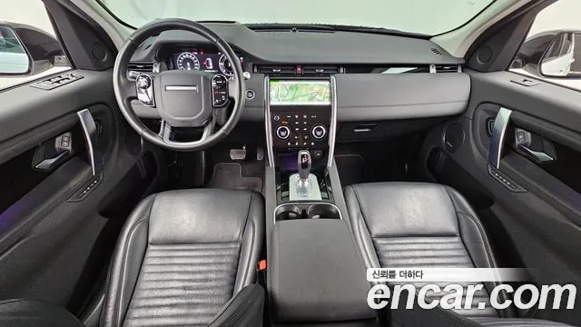 Land Rover Discovery Sport 2020 thumb 7